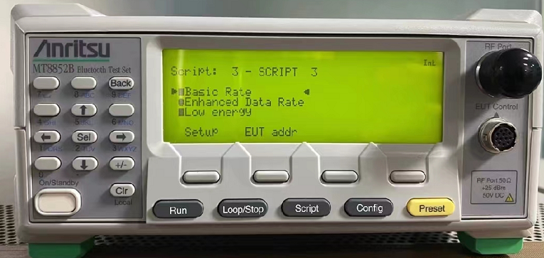 63f2cc10d3477.png 藍(lán)牙MT8852B 1.png